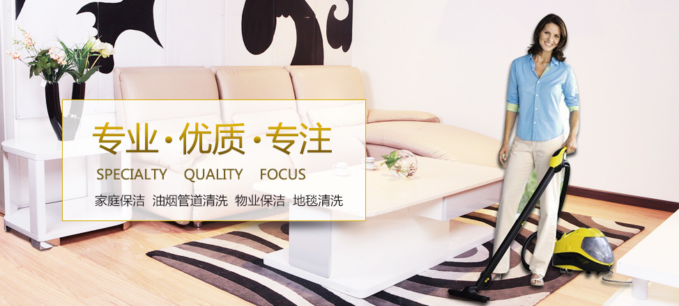 天博电子信息科技有限公司